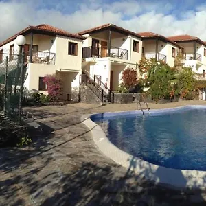 Chijere San Sebastián Apartamento